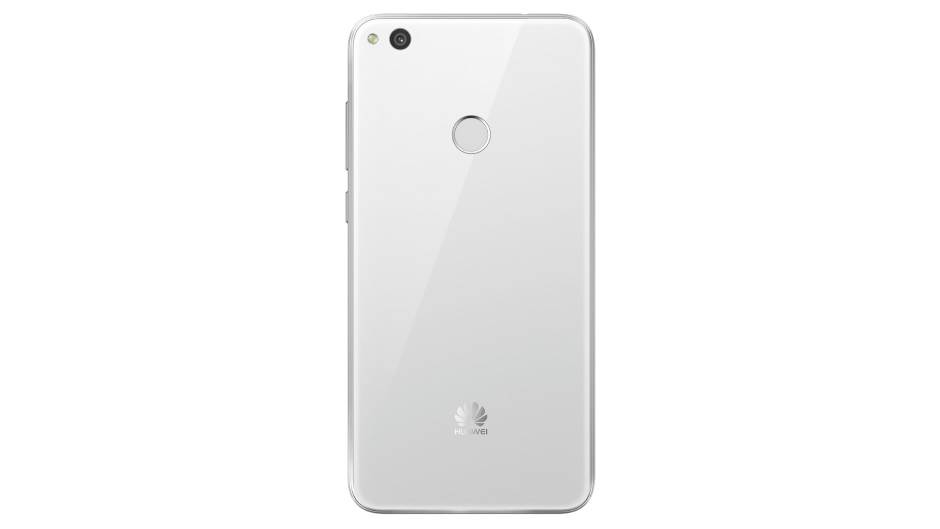   - Promo/Huawei/MONDO portal. 