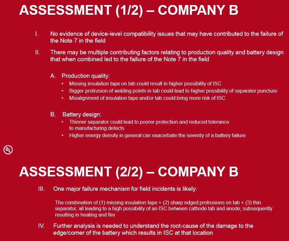   - Promo/Samsung/MONDO portal 