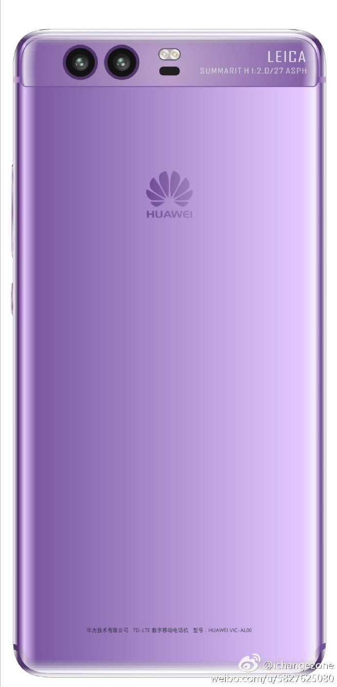 - Promo/Huawei/Weibo    - Promo/Huawei/Weibo