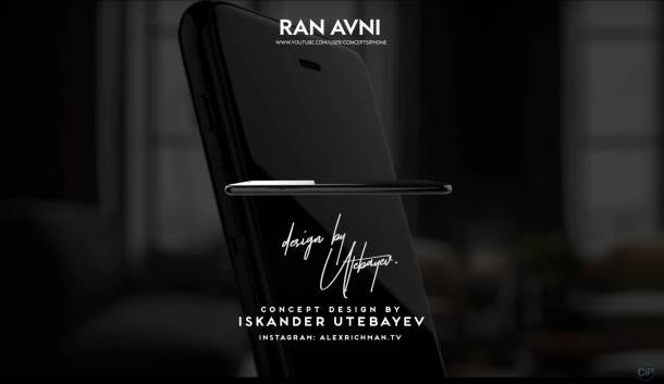   - PROMO/ConceptsiPhone 