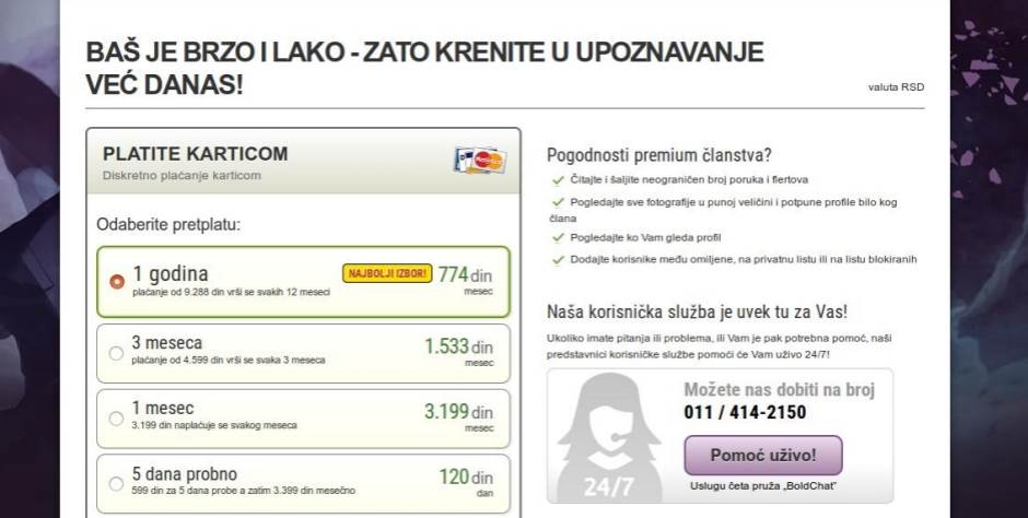   - PROMO/Gamer-Dating 