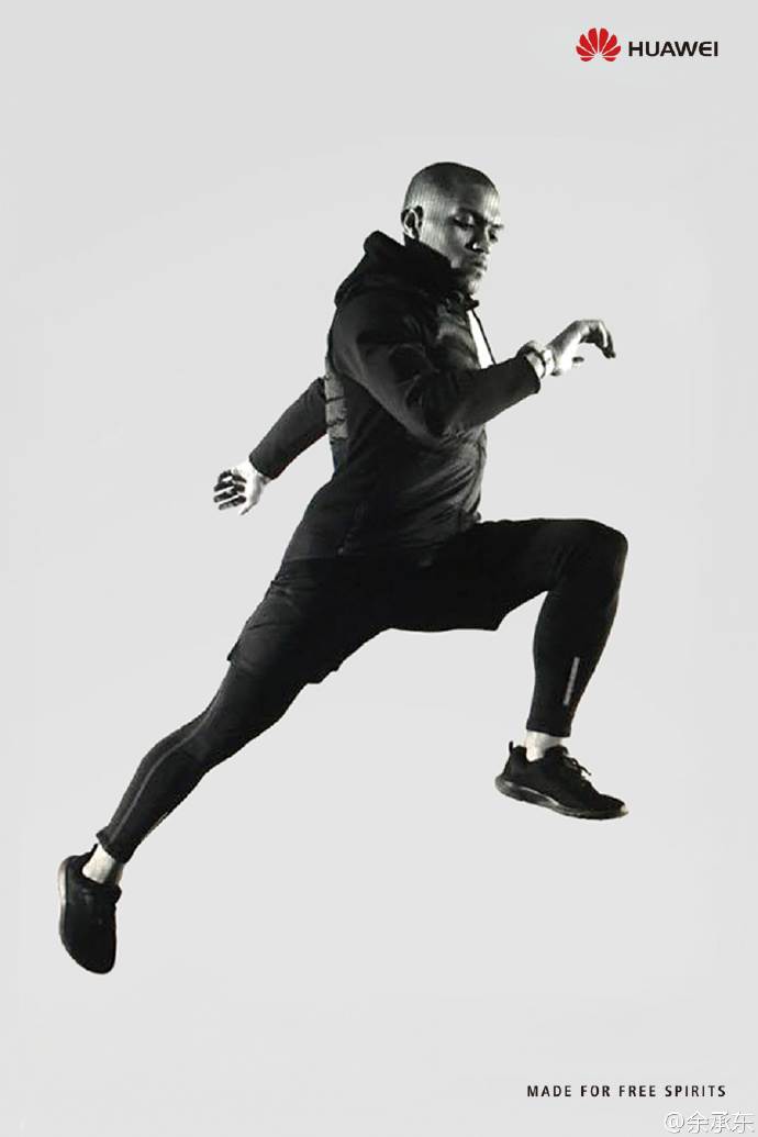   - Promo/Huawei/Weibo 