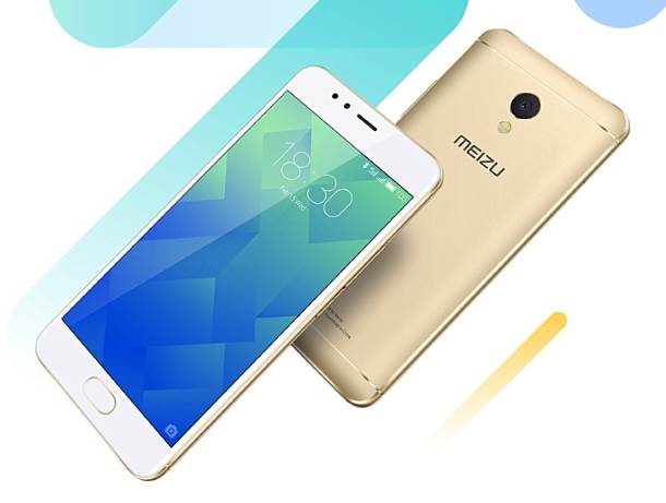   - Promo/Meizu 