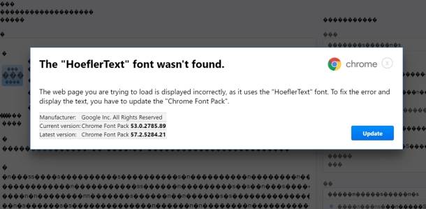   - Promo/NeoSmart Technologies 