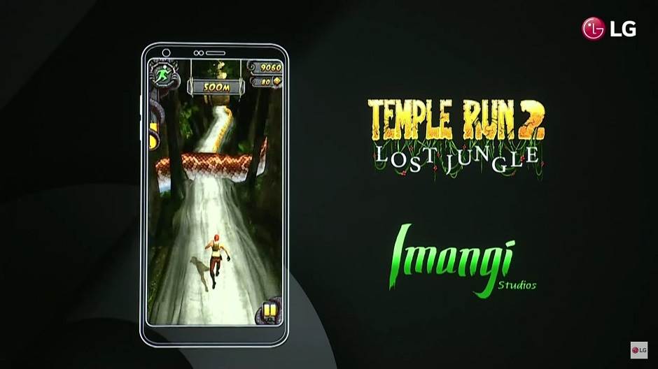   - LG/ScreenShot/MONDO portal 