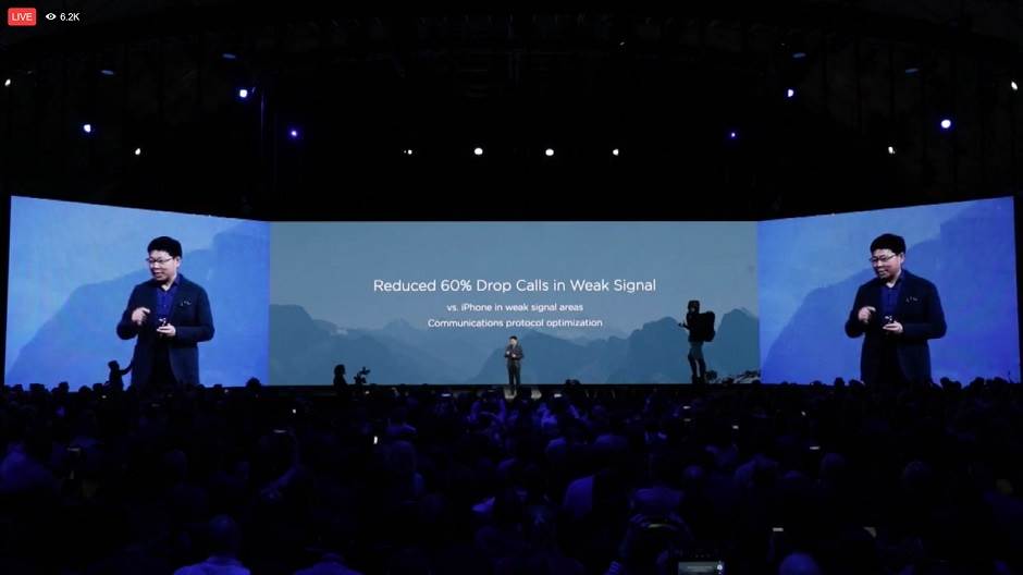   - Huawei/ScreenShot/MONDO portal 