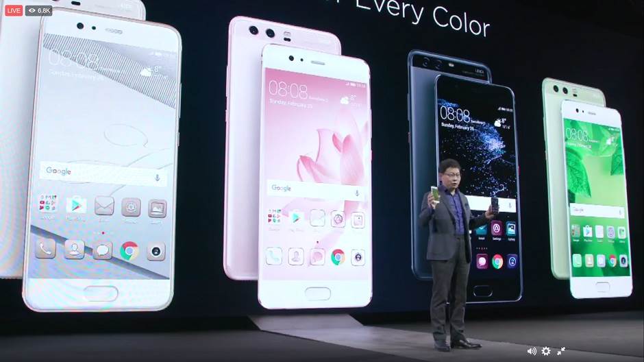   - Huawei/ScreenShot/MONDO portal 