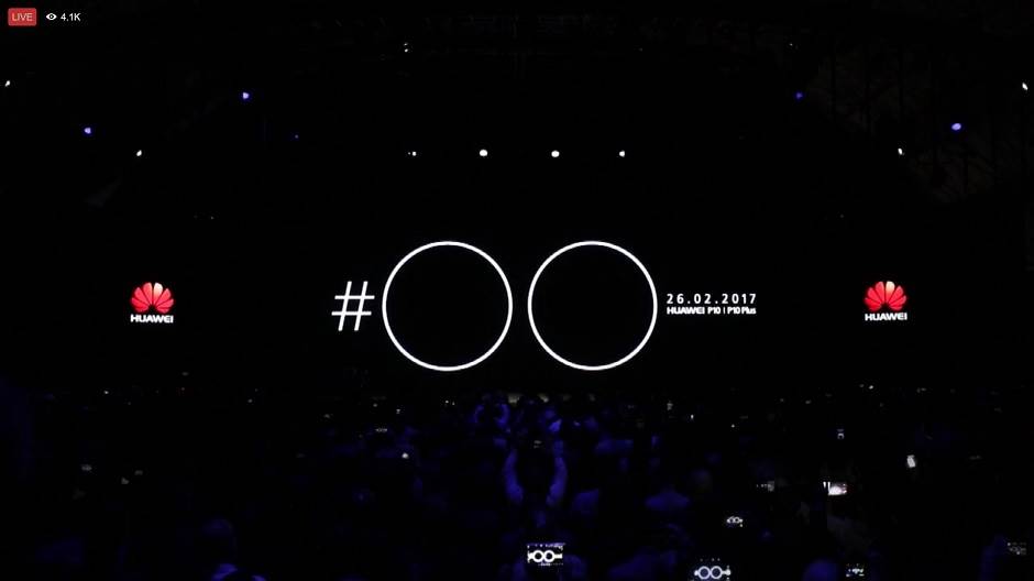   - Huawei/ScreenShot/MONDO portal 