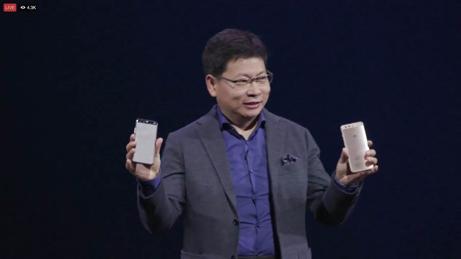   - Huawei/ScreenShot/MONDO portal 