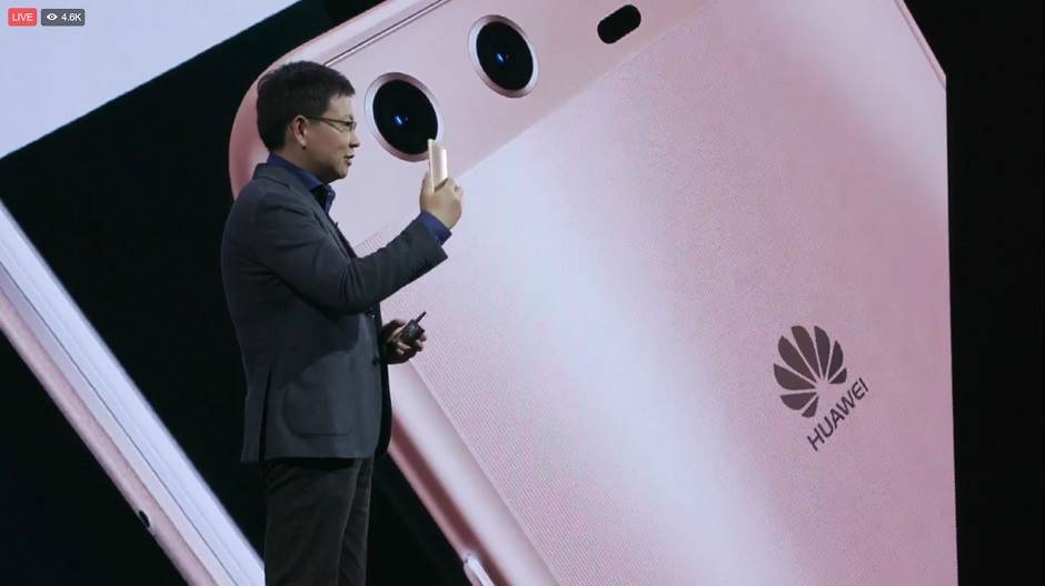   - Huawei/ScreenShot/MONDO portal 