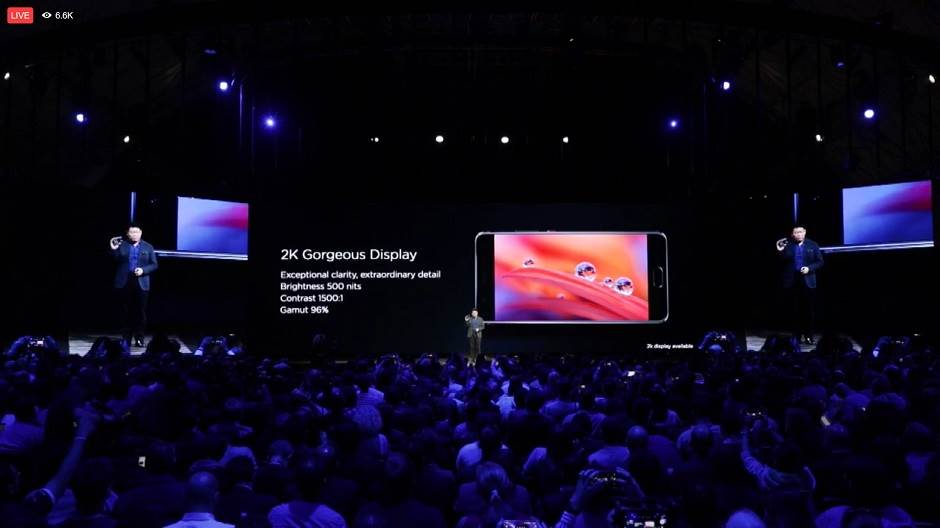   - Huawei/ScreenShot/MONDO portal 