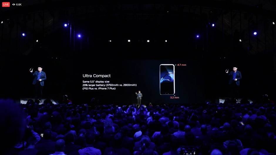   - Huawei/ScreenShot/MONDO portal 