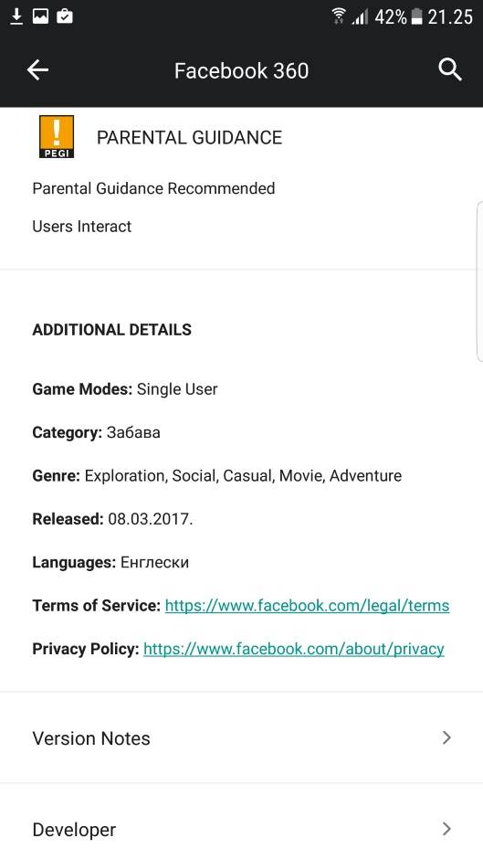   - Promo/Facebook/MONDO portal 