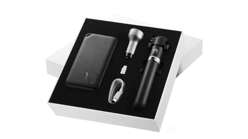   - Promo/Huawei/MONDO portal 