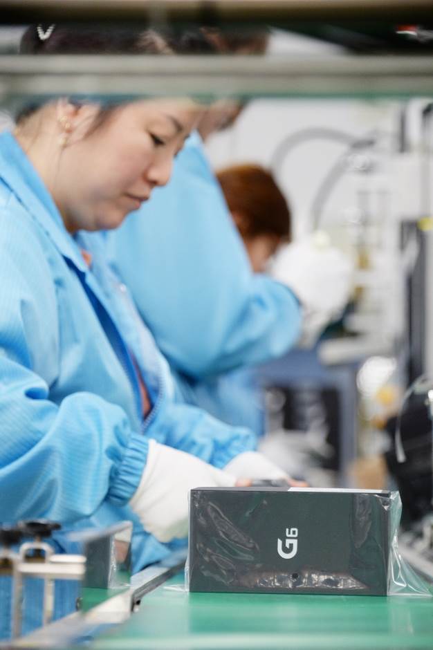 - LG Mobile    - LG Mobile