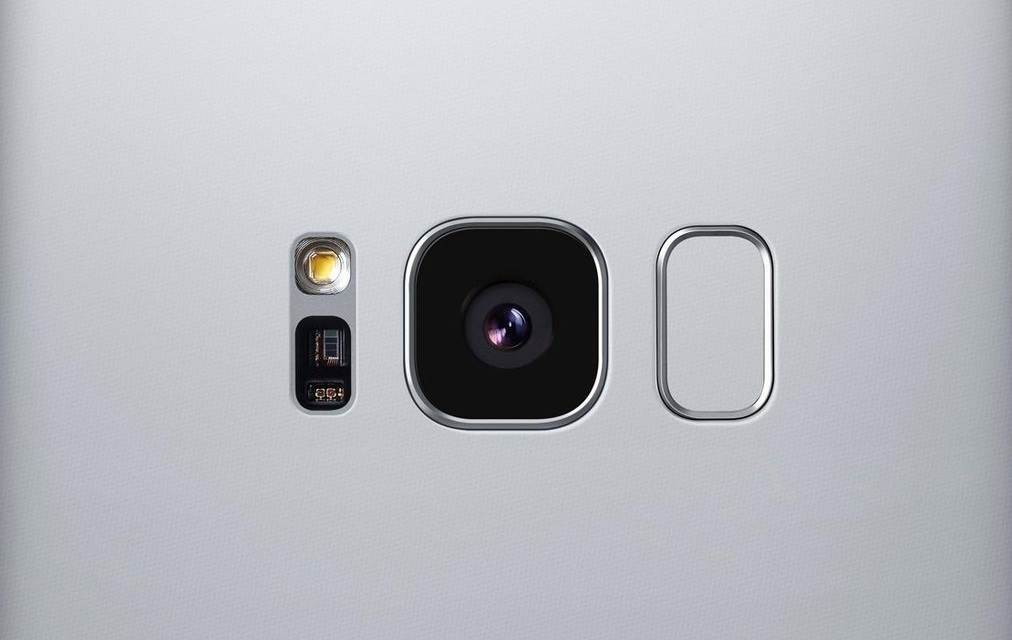   - MONDO portal/Samsung 