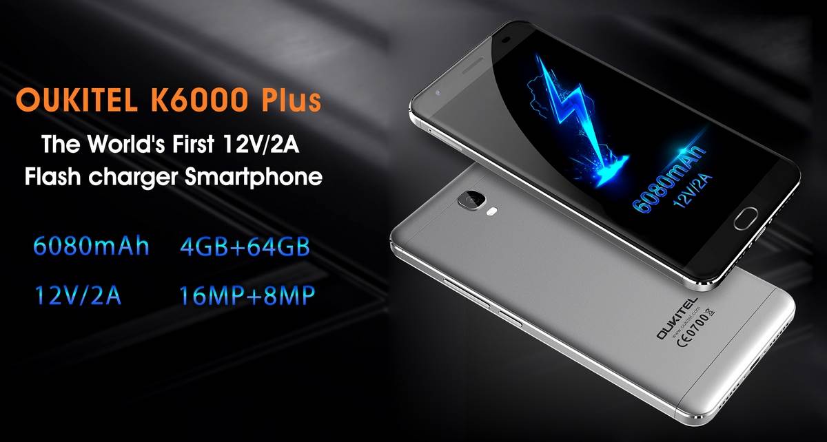   - MONDO portal/Oukitel Mobile 