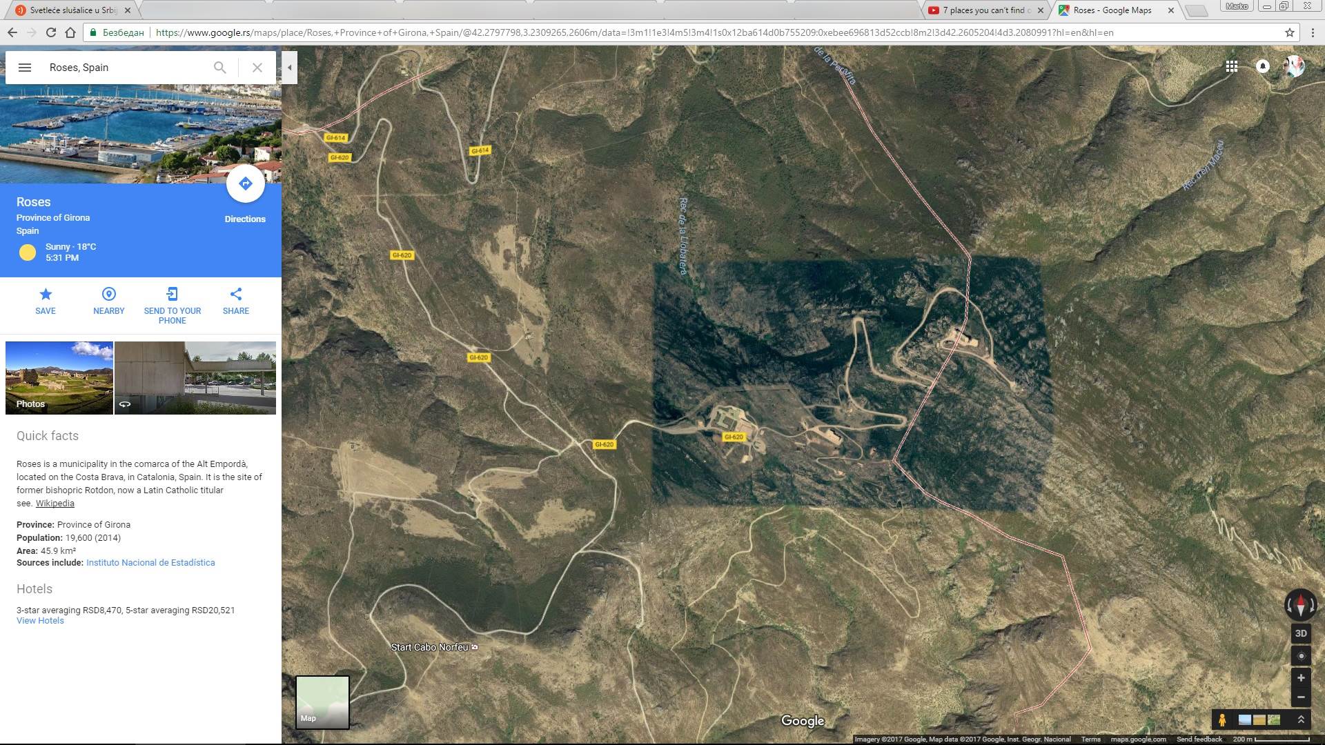 - MONDO portal    - MONDO portal