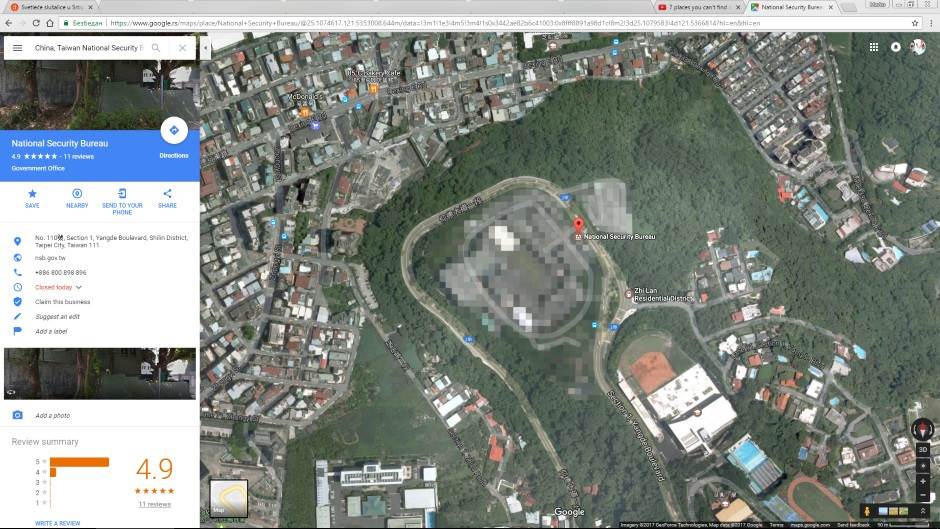 - MONDO portal    - MONDO portal