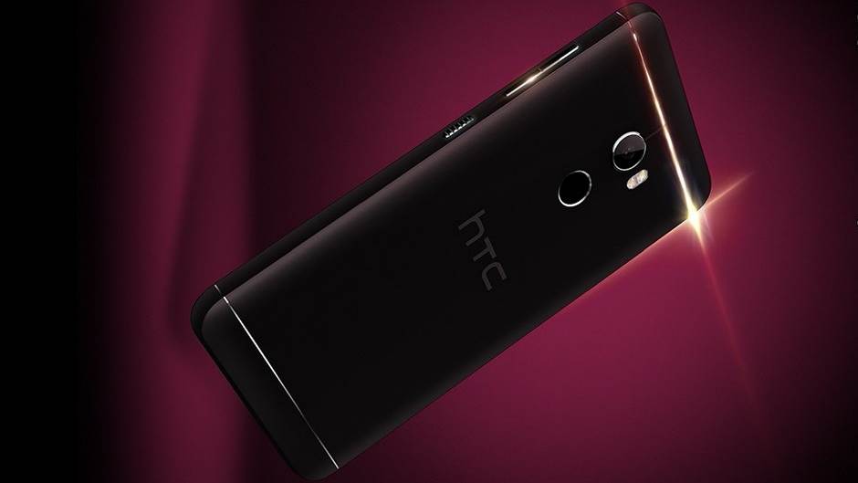   - MONDO portal/Twitter @Evleaks/HTC 