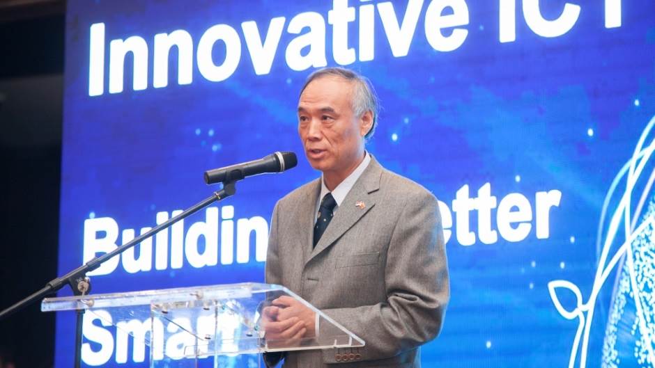 - MONDO portal/Huawei    - MONDO portal/Huawei