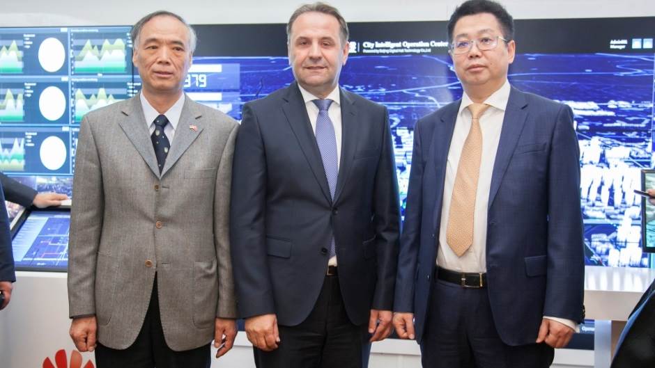 - MONDO portal/Huawei    - MONDO portal/Huawei