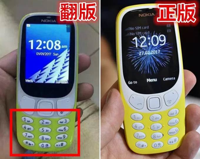 - Promo/PhoneArena    - Promo/PhoneArena