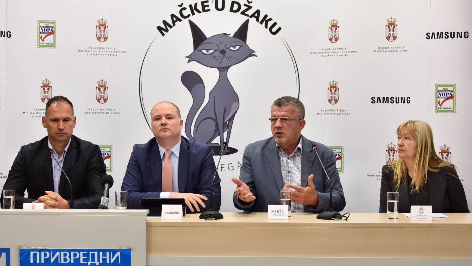   - MONDO portal/Samsung Srbija 