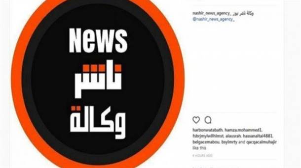  instagram isis 