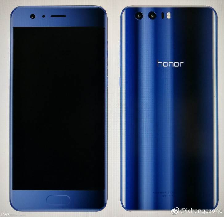   - MONDO portal / Honor / Huawei / Weibo 