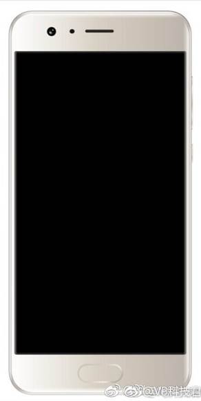   - MONDO portal / Honor / Huawei / Weibo 