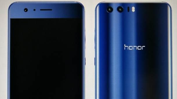   - MONDO portal / Honor / Huawei / Weibo 