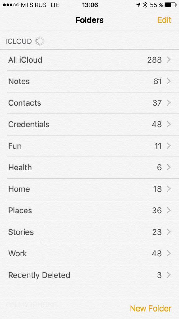   - MONDO portal / elcomsoft.com 