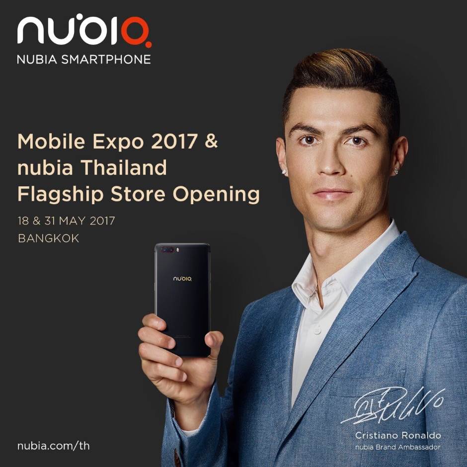 - Promo/ZTE    - Promo/ZTE