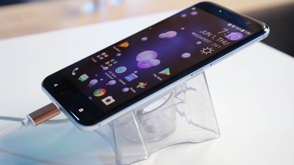  HTC U11 u Srbiji, cena, prodaja, kupovina 
