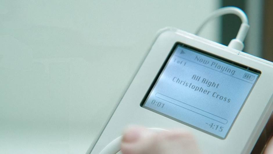   - MONDO portal/ScreenShot 