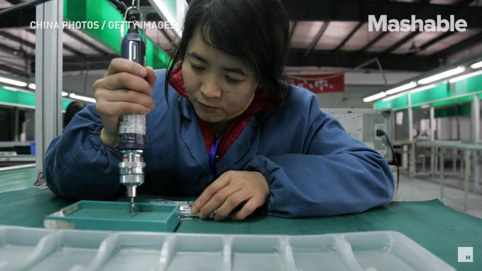   - Screenshot/Youtube 