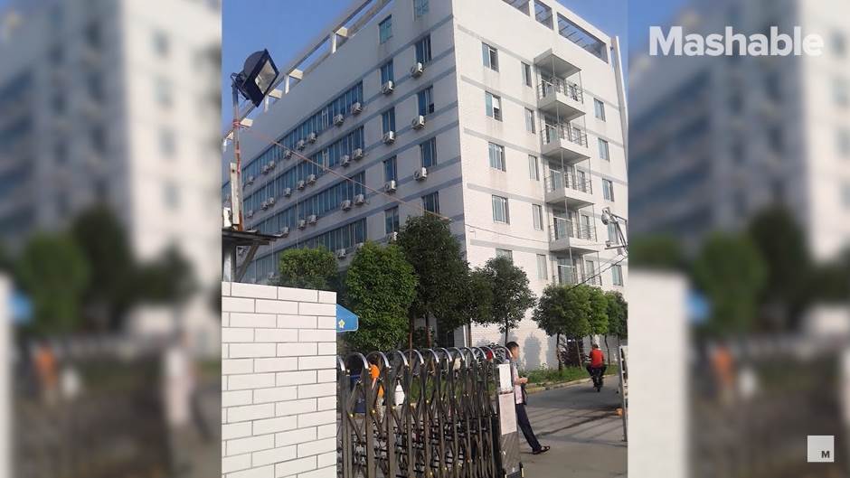   - Screenshot/Youtube 