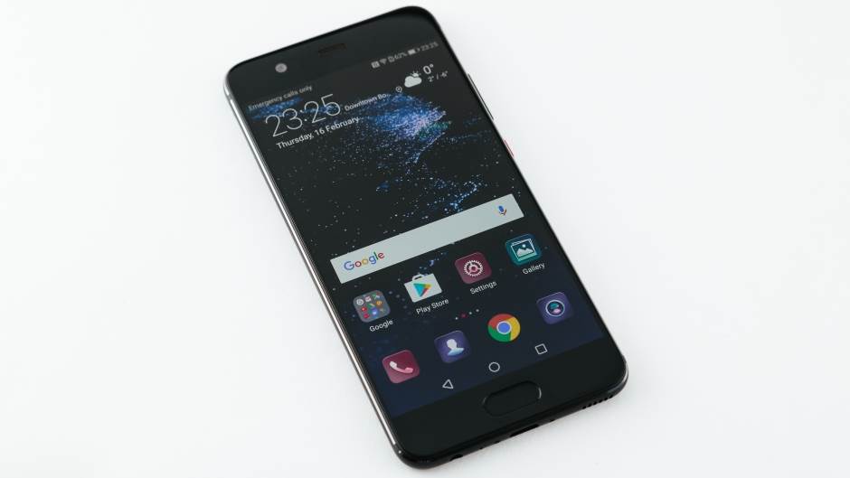 - MONDO portal/Huawei Srbija    - MONDO portal/Huawei Srbija