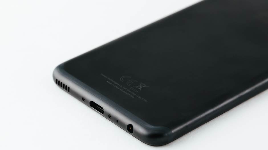 - MONDO portal/Huawei Srbija    - MONDO portal/Huawei Srbija