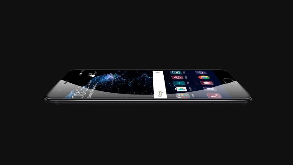 - MONDO portal/Huawei Srbija    - MONDO portal/Huawei Srbija