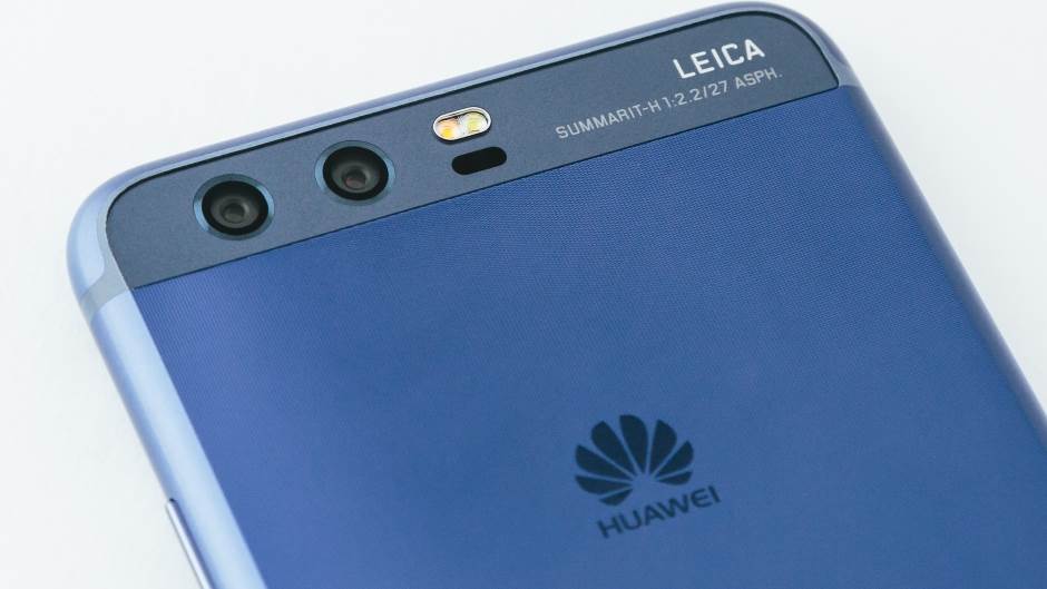   - MONDO portal/Huawei Srbija 