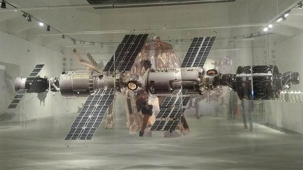   - MONDO/Danijela Pašić 