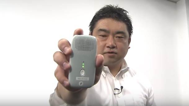   - YouTube/Screenshot 