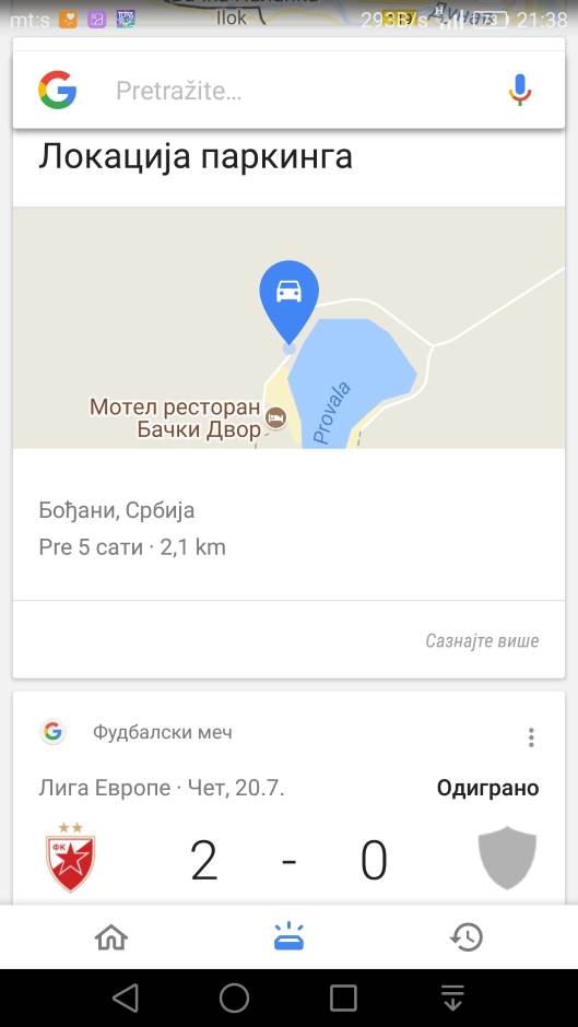   - MONDO Portal/Marko Čavić 