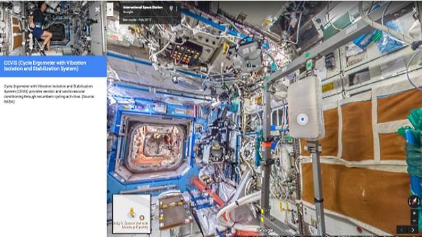 - Promo/Google    - Promo/Google