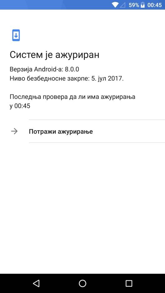 - MONDO Portal/Marko Čavić    - MONDO Portal/Marko Čavić