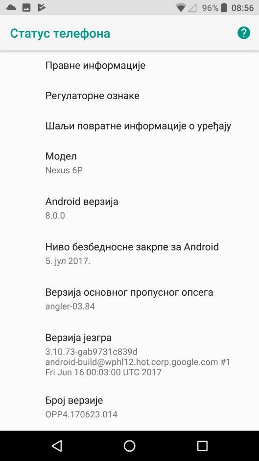 - MONDO Portal/Marko Čavić    - MONDO Portal/Marko Čavić