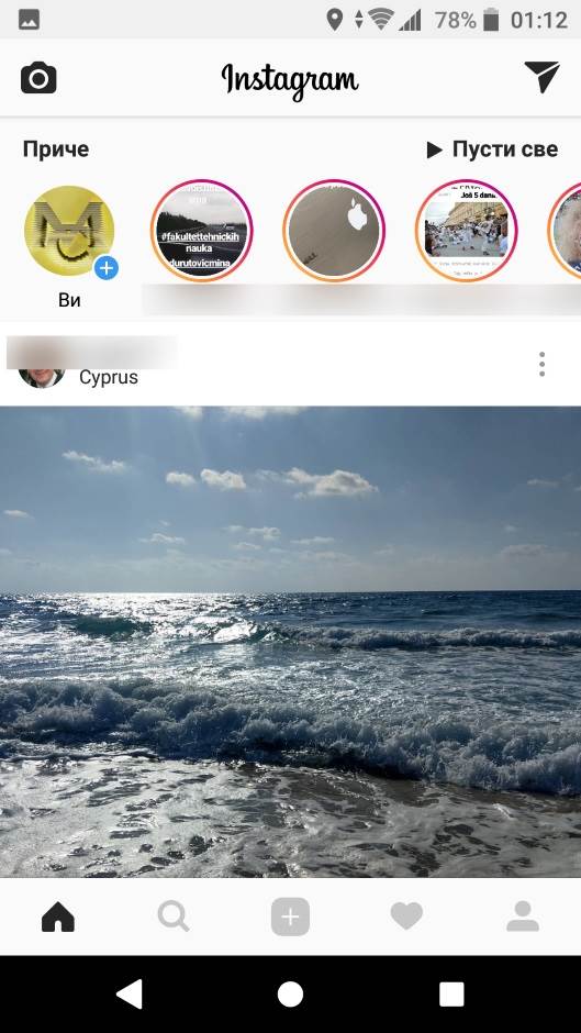   - MONDO portal / Marko Čavić 