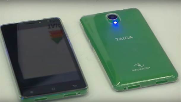   - Printscreen/YouTube 